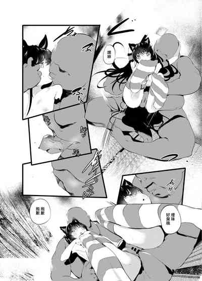 第9頁圖