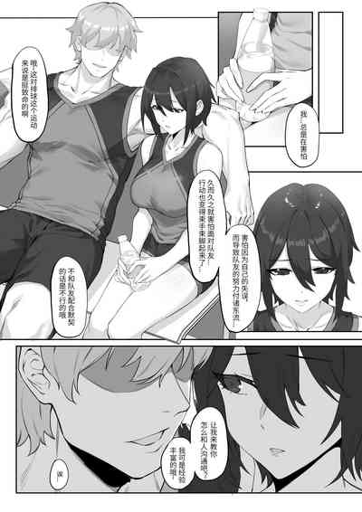第5頁圖