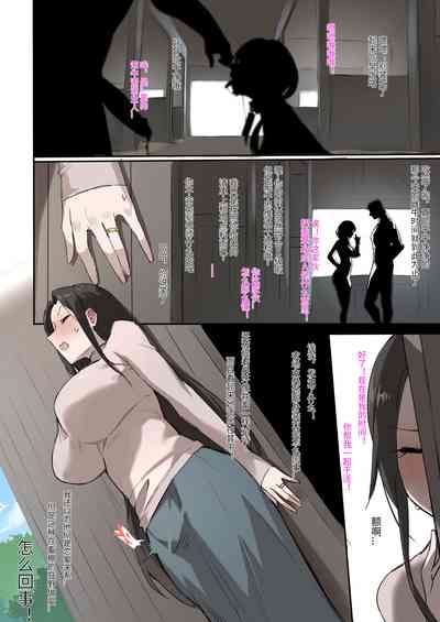 第9页图
