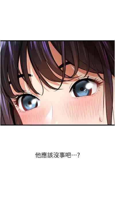 第101頁圖