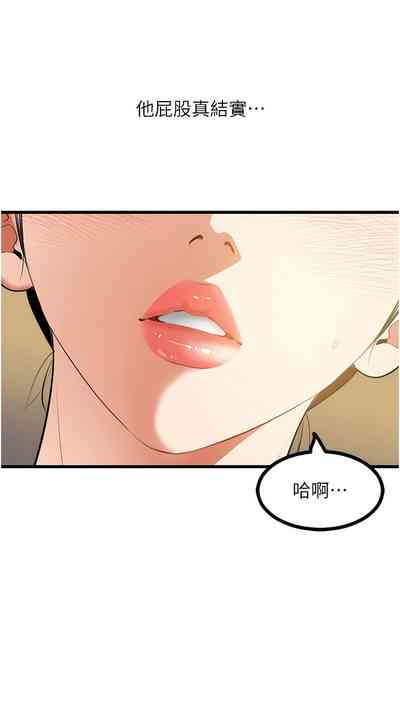 第109頁圖