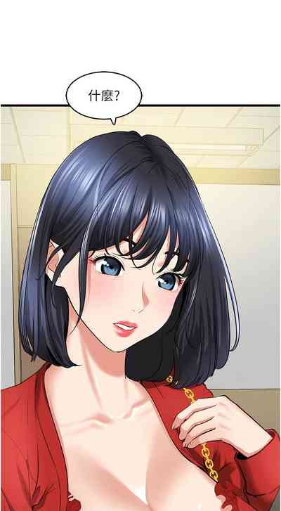 第117頁圖