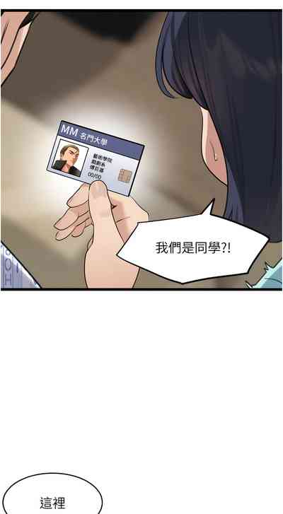 第157頁圖