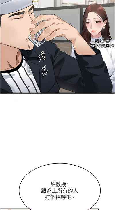 第161頁圖