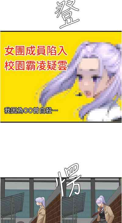 第177頁圖