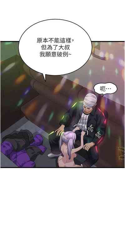 第185頁圖