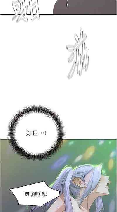 第193頁圖
