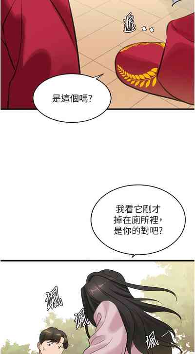 第229頁圖