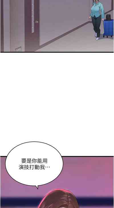 第237頁圖