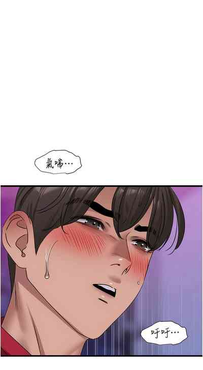 第277頁圖