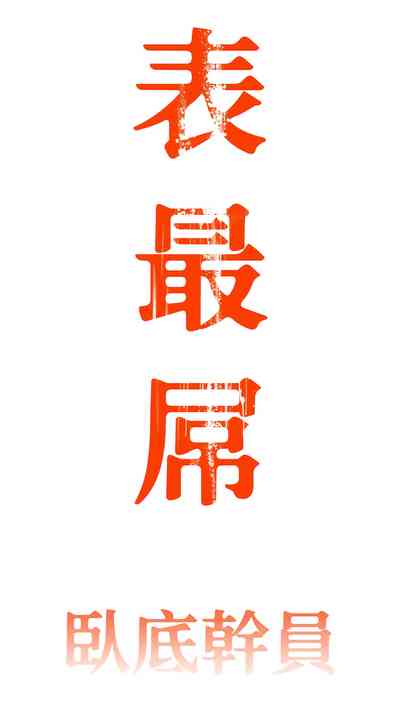第29頁圖