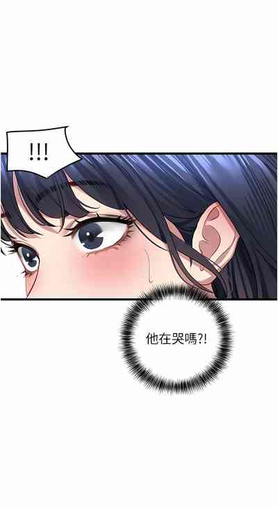 第305頁圖