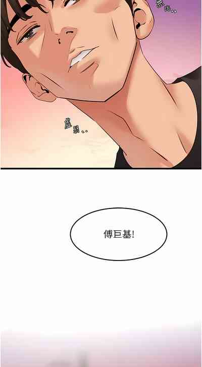第313頁圖