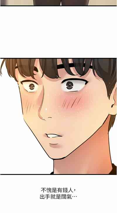 第317頁圖