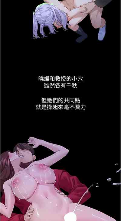 第329頁圖
