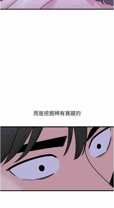 第341頁圖