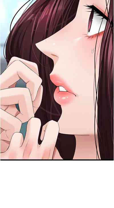 第369頁圖