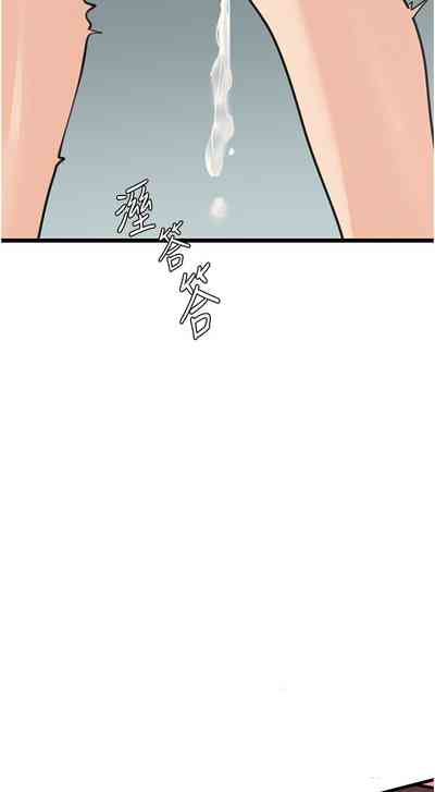 第377頁圖