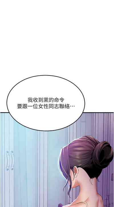 第37頁圖