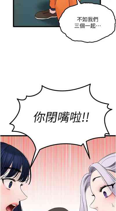 第389頁圖