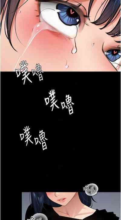 第397頁圖