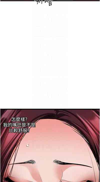 第413頁圖