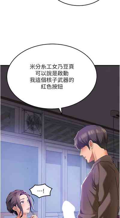 第41頁圖