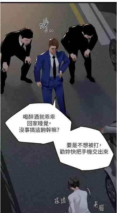 第437頁圖