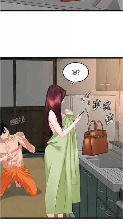 第457頁圖