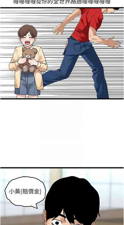 第501頁圖
