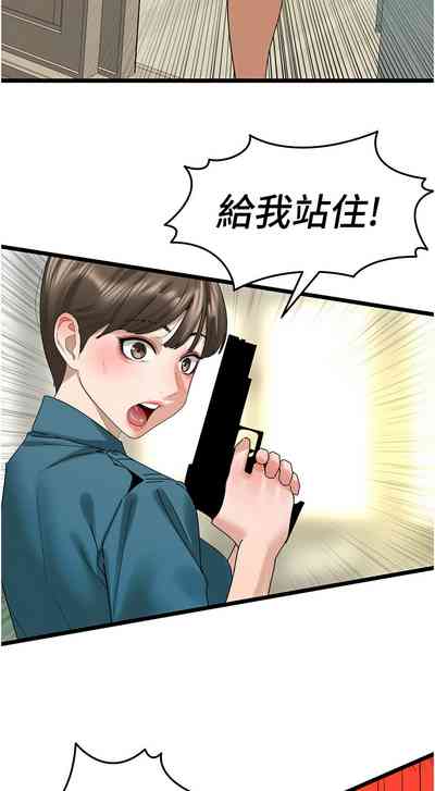 第545頁圖