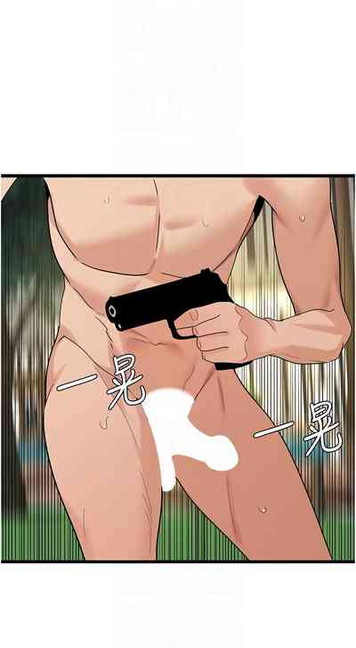 第549頁圖