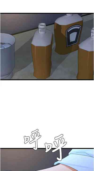 第569頁圖