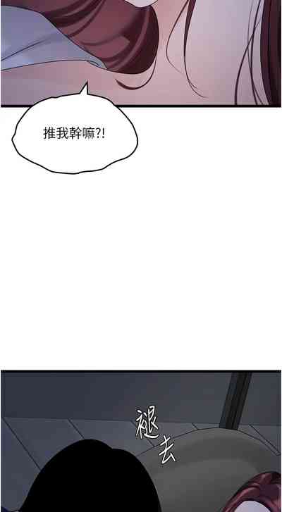第573頁圖