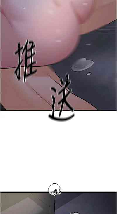 第597頁圖