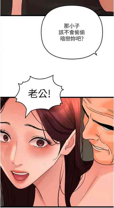 第613頁圖