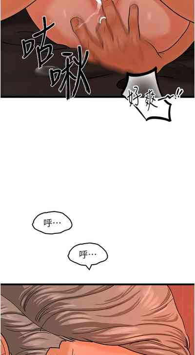第621頁圖