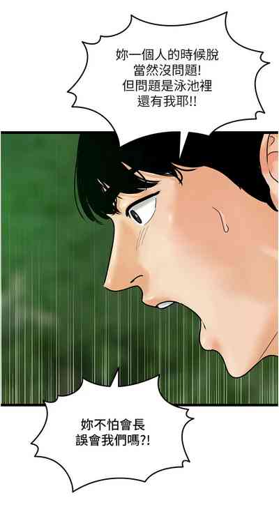 第625頁圖