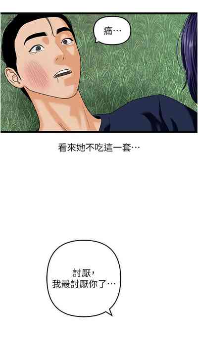第629頁圖