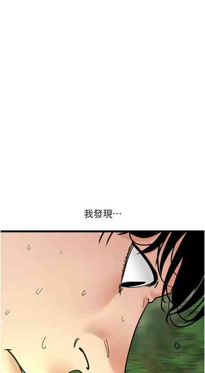 第637頁圖