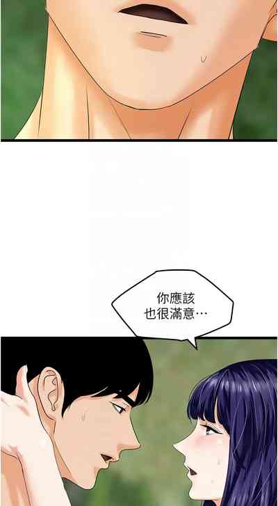 第641頁圖