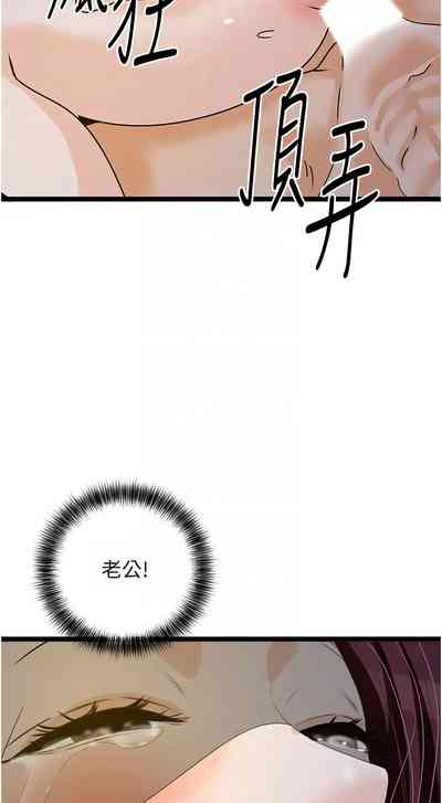 第657頁圖