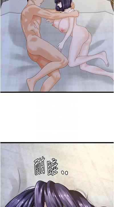 第689頁圖