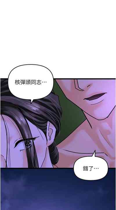 第697頁圖