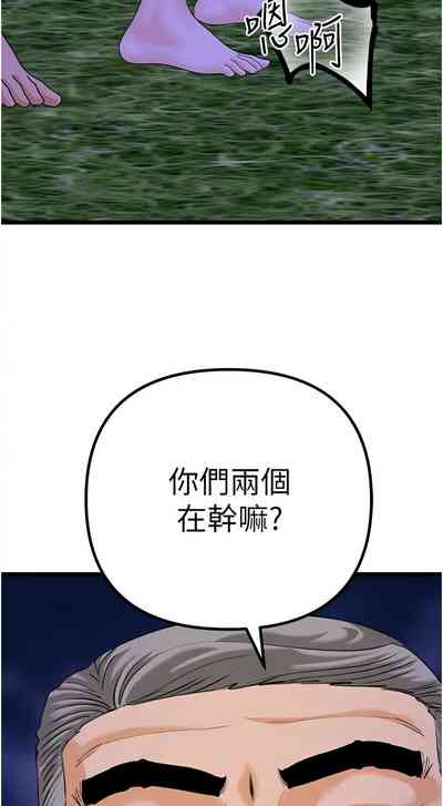 第701頁圖