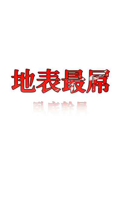 第709頁圖