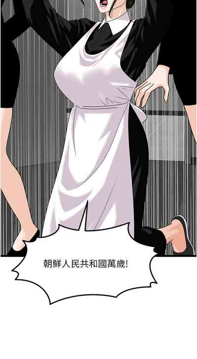 第713頁圖