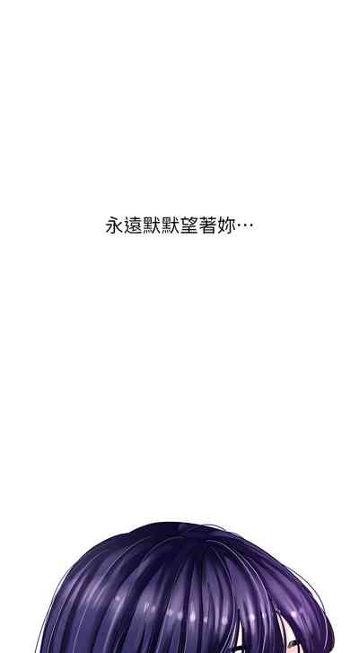 第721頁圖