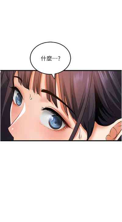 第73頁圖