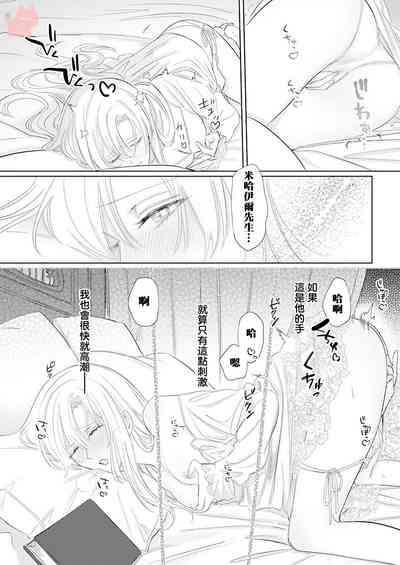 第13頁圖